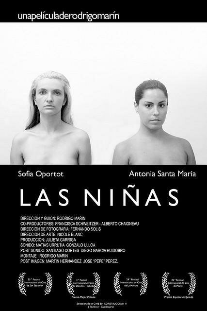 Девчонки / Las niñas