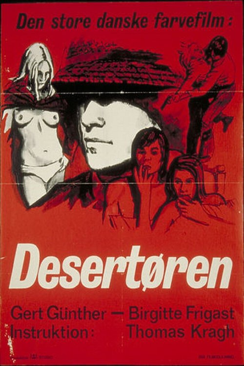 Дезертир / Desertøren