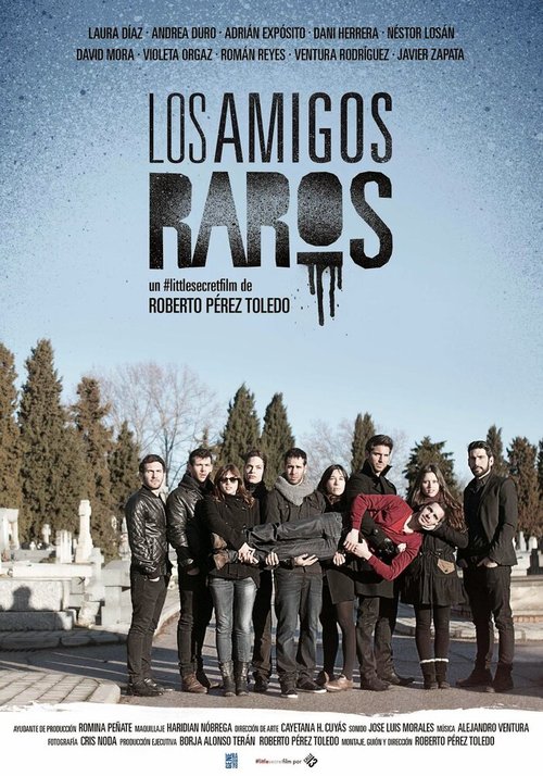 Дружба / Los amigos raros