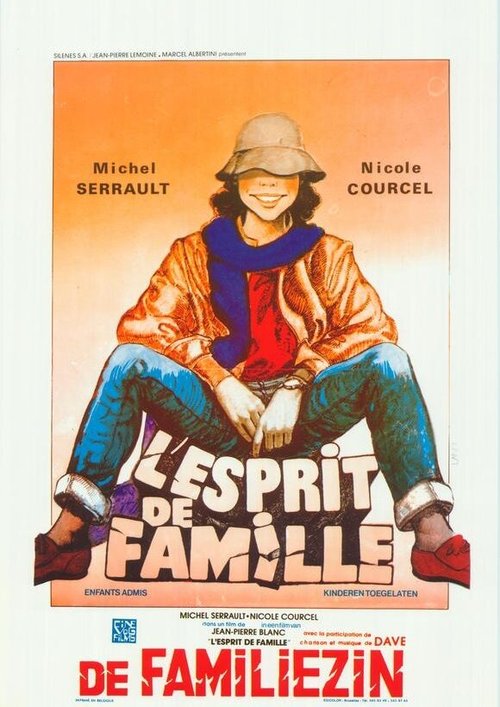 Дух семьи / L'esprit de famille