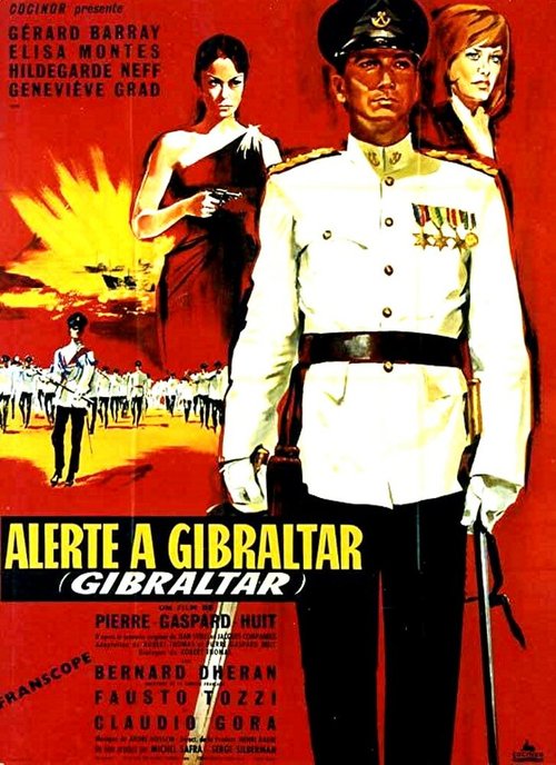 Гибралтар / Gibraltar