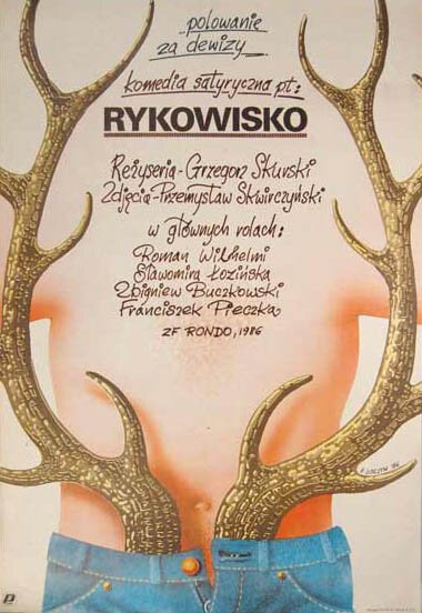 Гон / Rykowisko