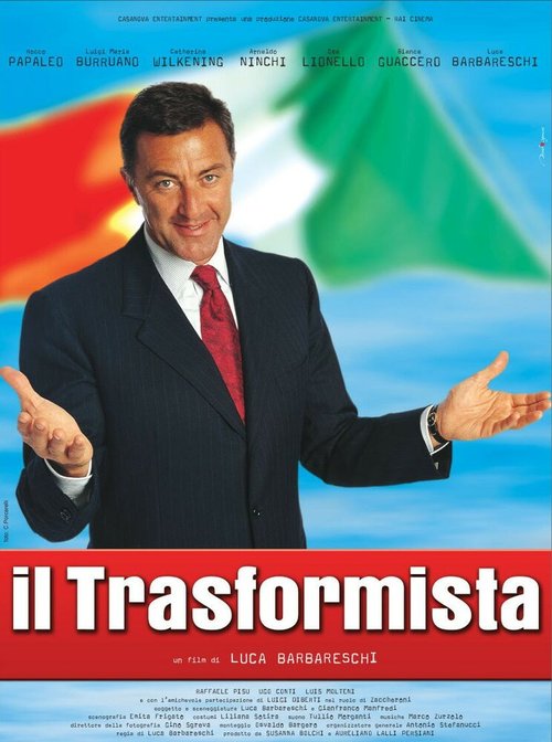 Хамелеон / Il trasformista