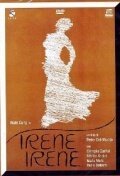 Ирене, Ирене / Irene, Irene