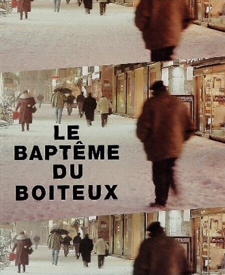 Крещение хромого / Le baptême du boiteux