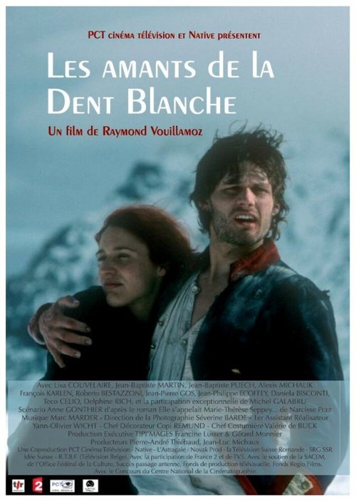 Любовники с белыми зубами / Les amants de la dent blanche