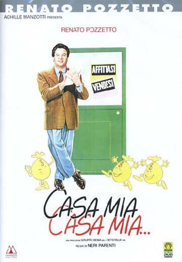 Мой дом мой дом... / Casa mia casa mia...