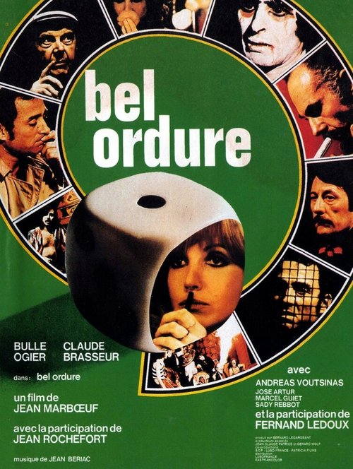 Подонок / Bel ordure