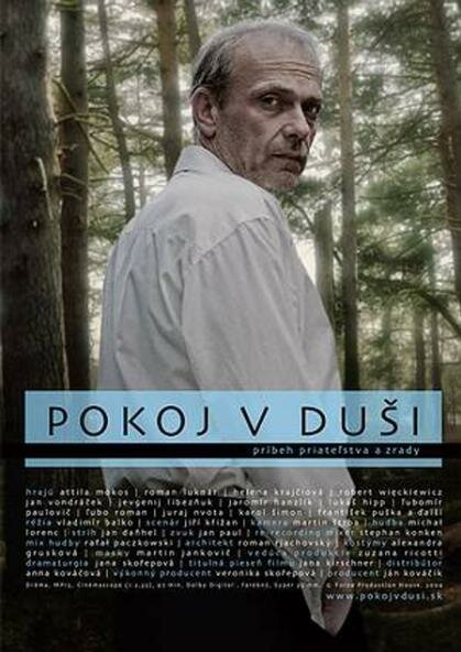 Покой в душе / Pokoj v dusi