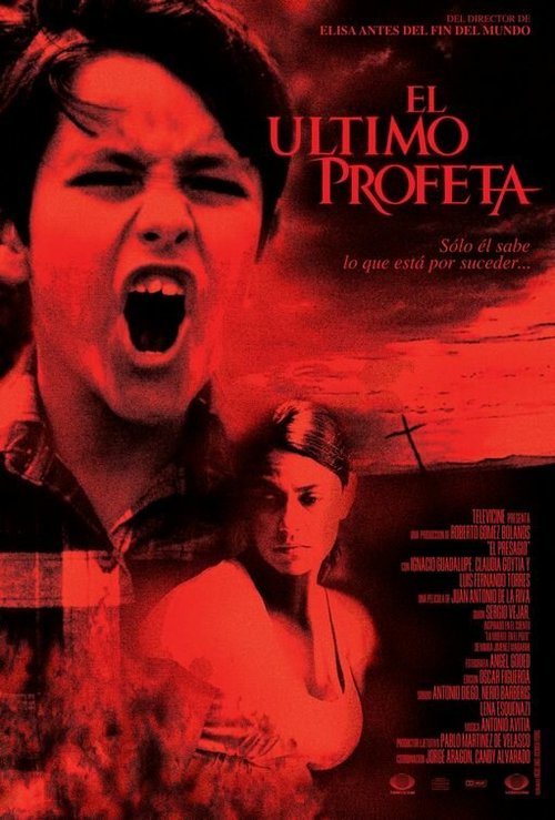 Последний пророк / El último profeta