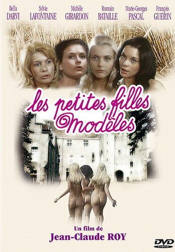 Примерные девочки / Les petites filles modèles