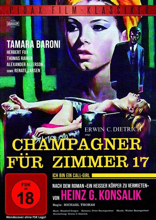 Шампанское в номер 17 / Champagner für Zimmer 17