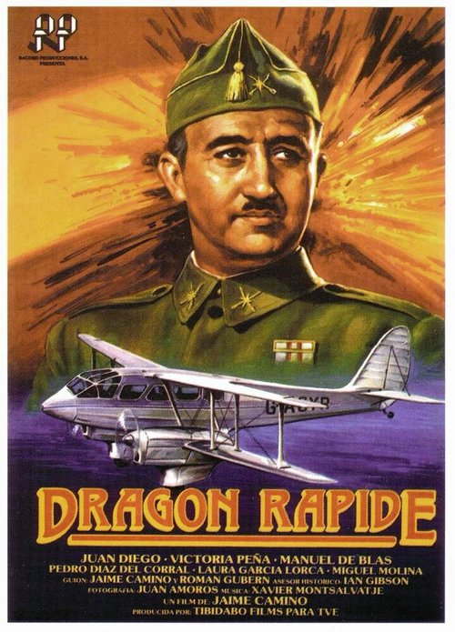 Стремительный дракон / Dragón Rapide