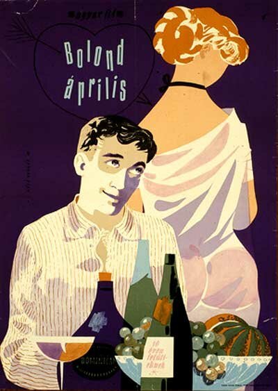 Сумасшедший апрель / Bolond április