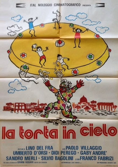 Торт в небе / La torta in cielo