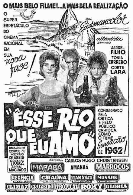 Я люблю эту реку / Esse Rio Que Eu Amo