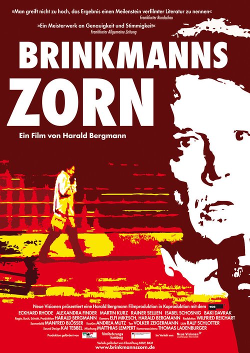 Ярость Бринкманна / Brinkmanns Zorn