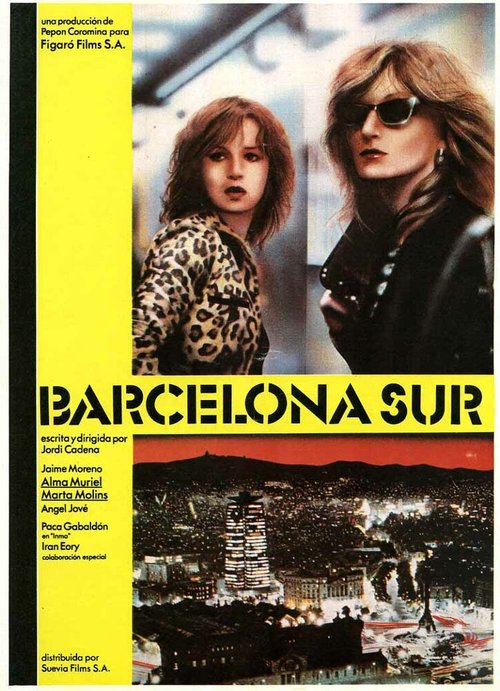 Южнее Барселоны / Barcelona sur