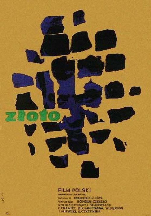 Золото / Zloto