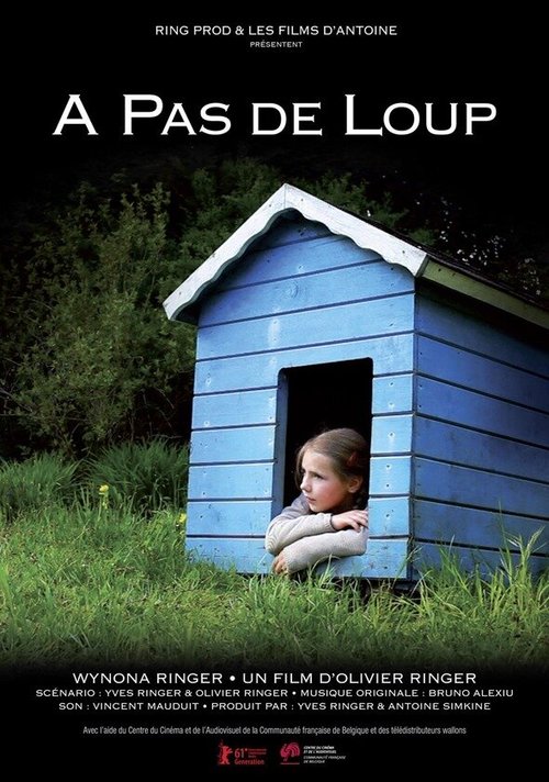 Крадучись / À pas de loup