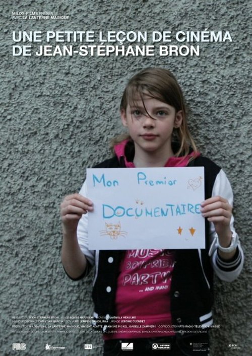 La petite leçon de cinéma: Le Documentaire