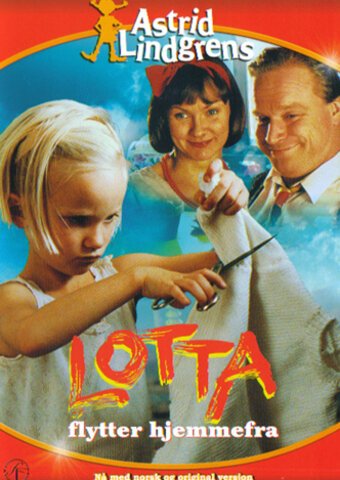 Лотта 2 — Лотта уходит из дома / Lotta 2 - Lotta flyttar hemifrån