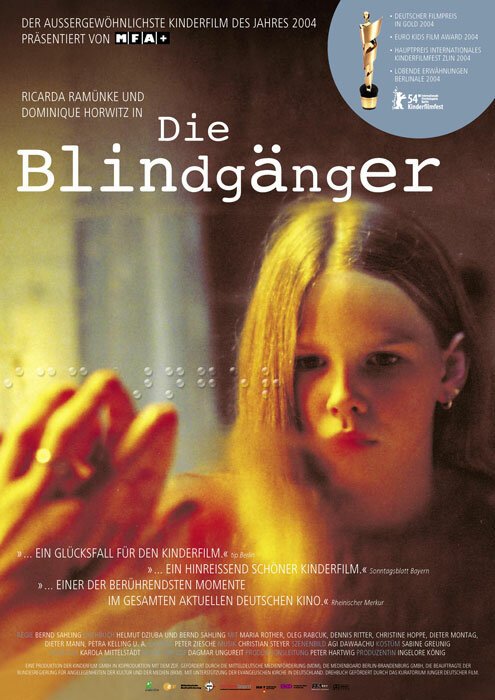 Нелегал / Blindgänger