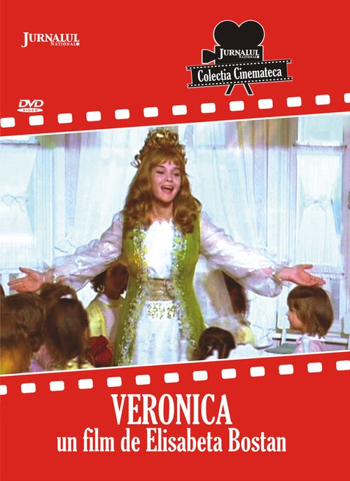 Вероника / Veronica