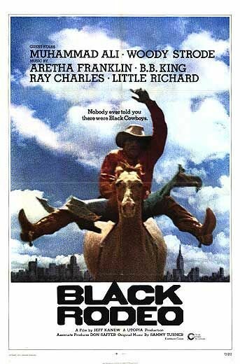 Черное родео / Black Rodeo