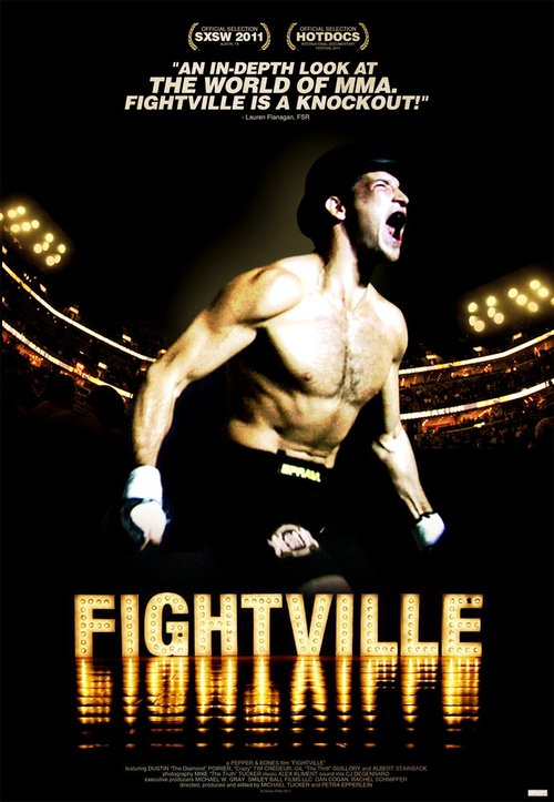 Дракавилль / Fightville