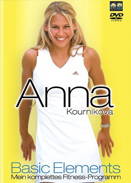 Фитнесс с Анной Курниковой / Anna Kournikova - Basic Elements: My Complete Fitness Guide