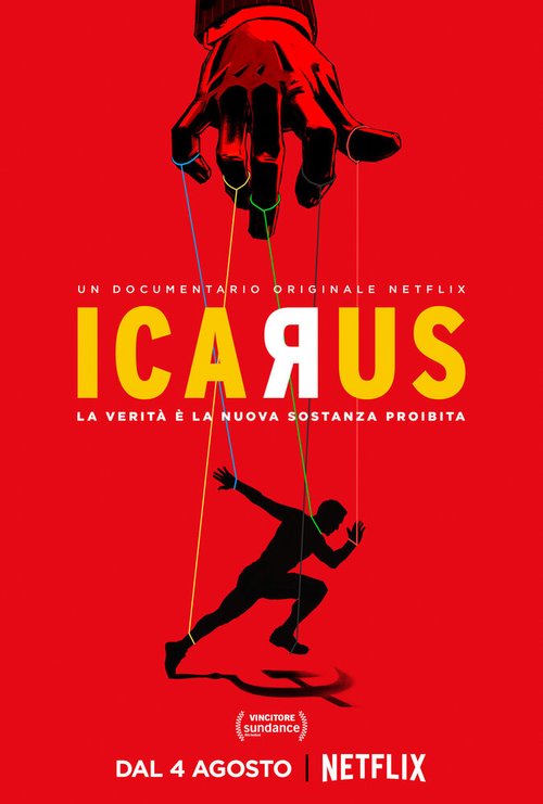 Икар / Icarus