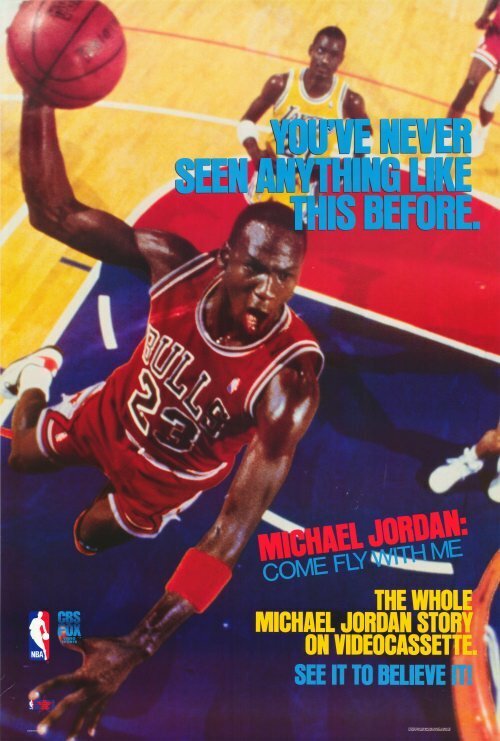 Майкл Джордан: Лети со мной / Michael Jordan: Come Fly with Me