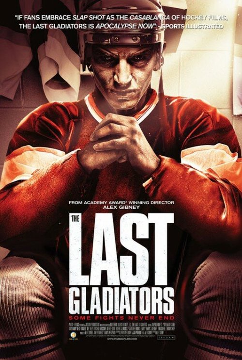 Последние гладиаторы / The Last Gladiators