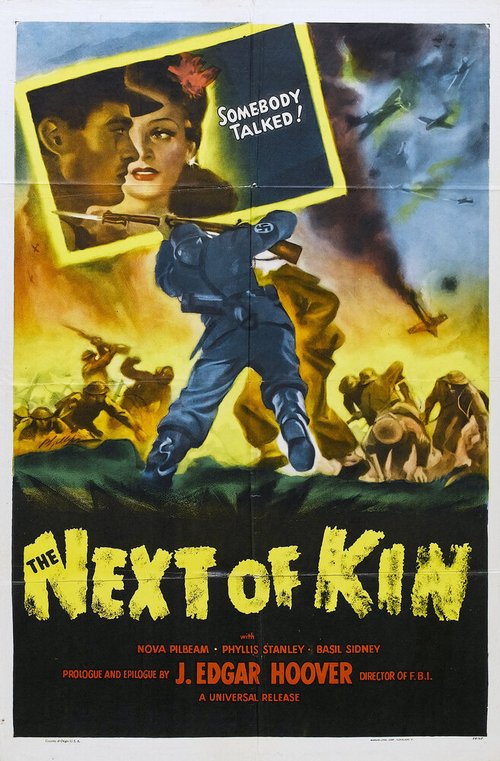 Ближайший родственник / The Next of Kin