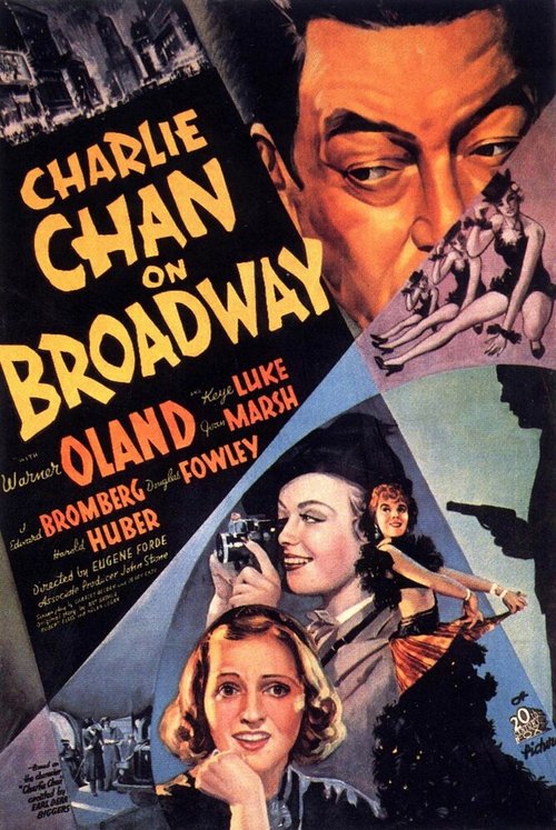 Чарли Чан на Бродвее / Charlie Chan on Broadway