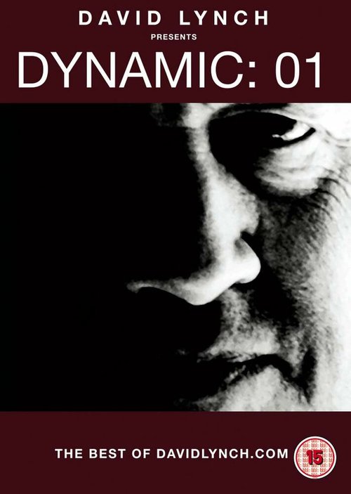 Динамика:01 / Dynamic:01: The Best of DavidLynch.com