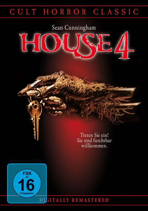 Дом 4 / House IV