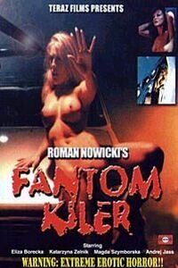 Фантом-киллер / Fantom kiler