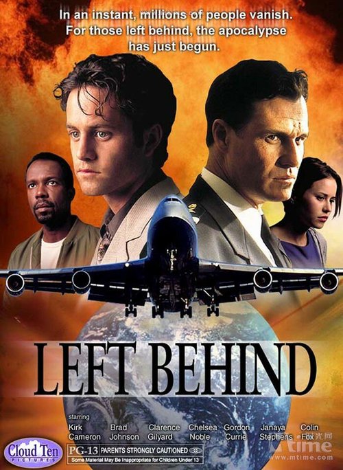 Формула Эдема / Left Behind