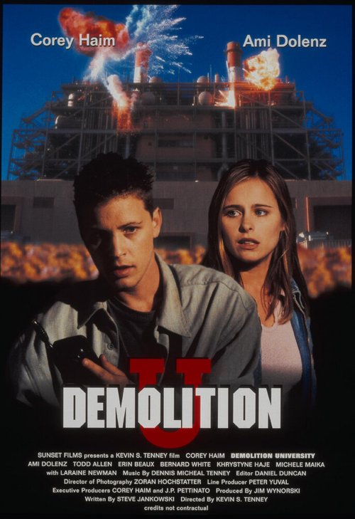 Формула уничтожения / Demolition University