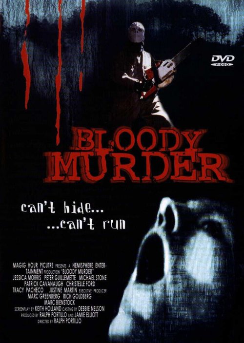 Кровавая игра / Bloody Murder