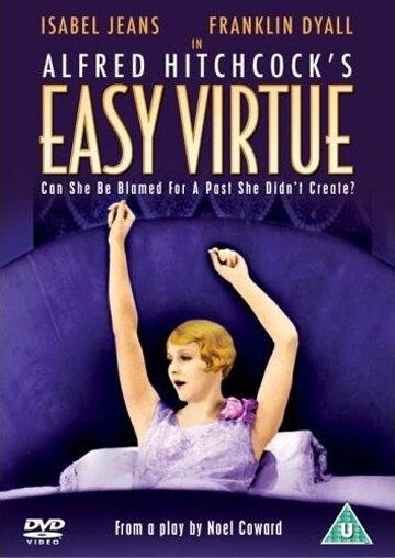 Легкое поведение / Easy Virtue