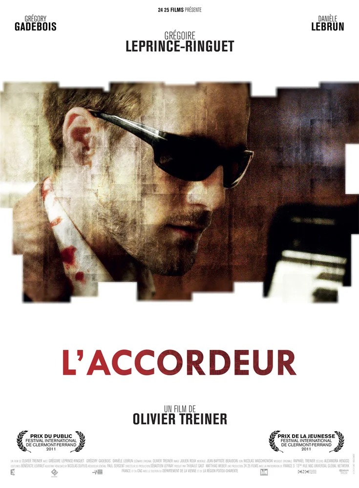 Настройщик / L'accordeur