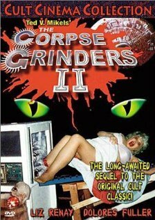 Перемалыватели трупов 2 / The Corpse Grinders 2