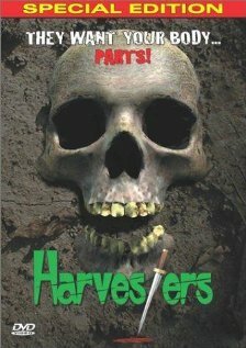 Сборщики урожая / Harvesters