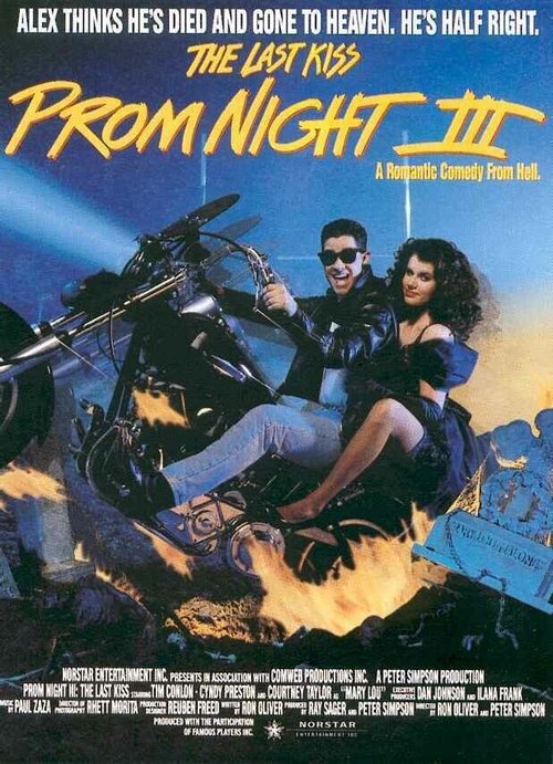 Школьный бал 3: Последний поцелуй / Prom Night III: The Last Kiss