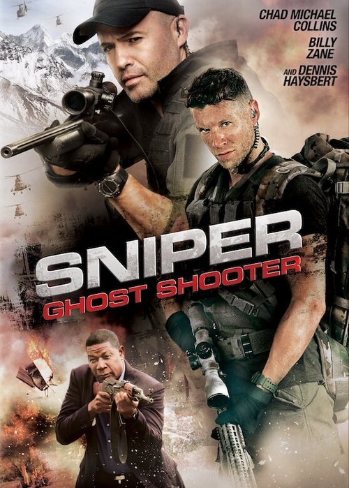 Снайпер: Воин-призрак / Sniper: Ghost Shooter