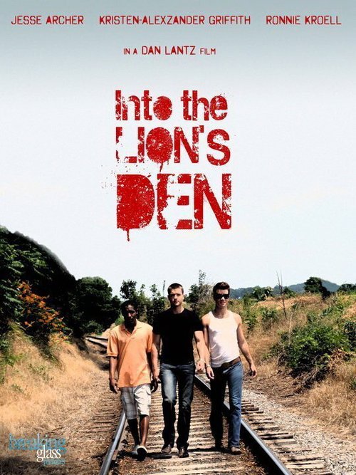 В логове льва / Into the Lion's Den