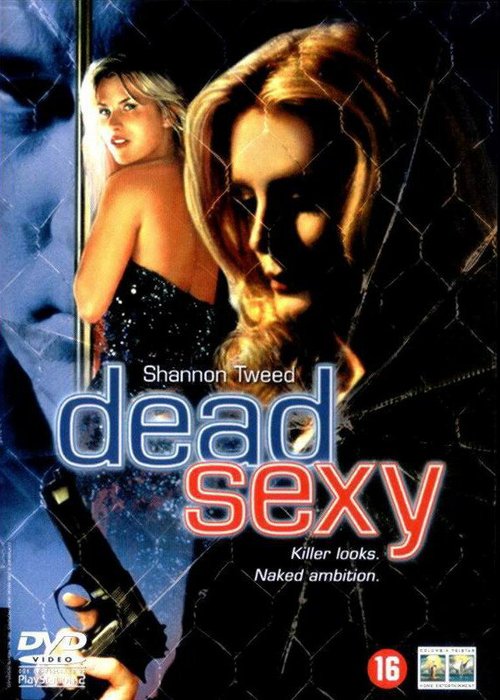 В постели с убийцей / Dead Sexy